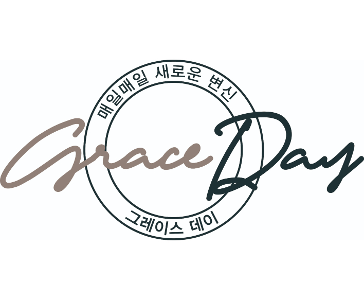 Grace Day