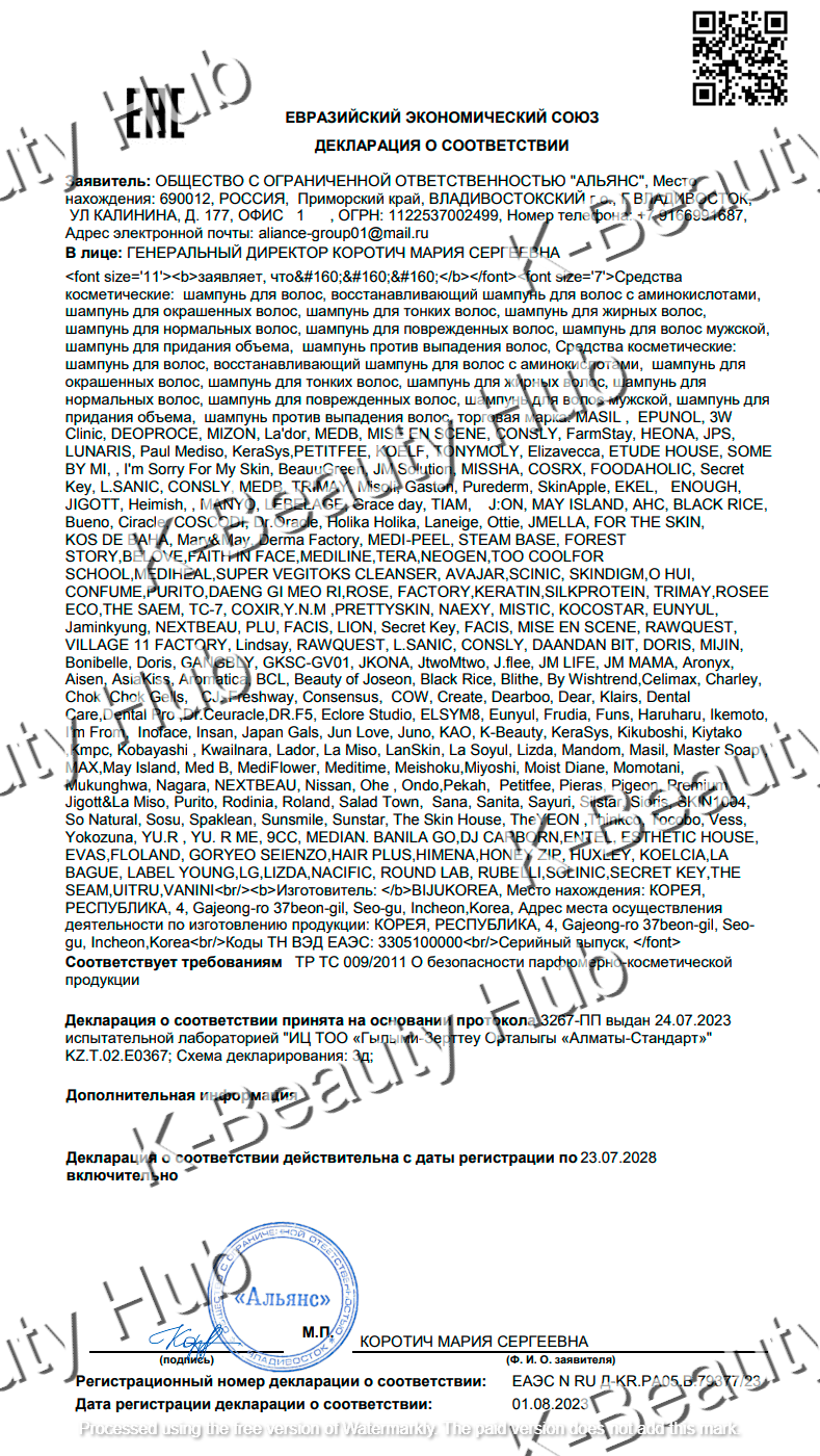 certificates/4sAngCU2481d5VoDga0OEDui6prRFa-metaaW1hZ2UtNi5wbmc=-.png