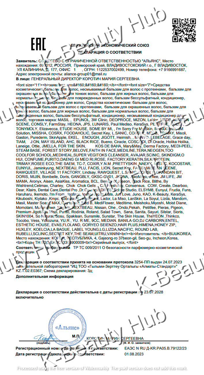 certificates/AjynJbmP5qel10rsWvVh6GDa4n4YDz-metaaW1hZ2UtMS5wbmc=-.png