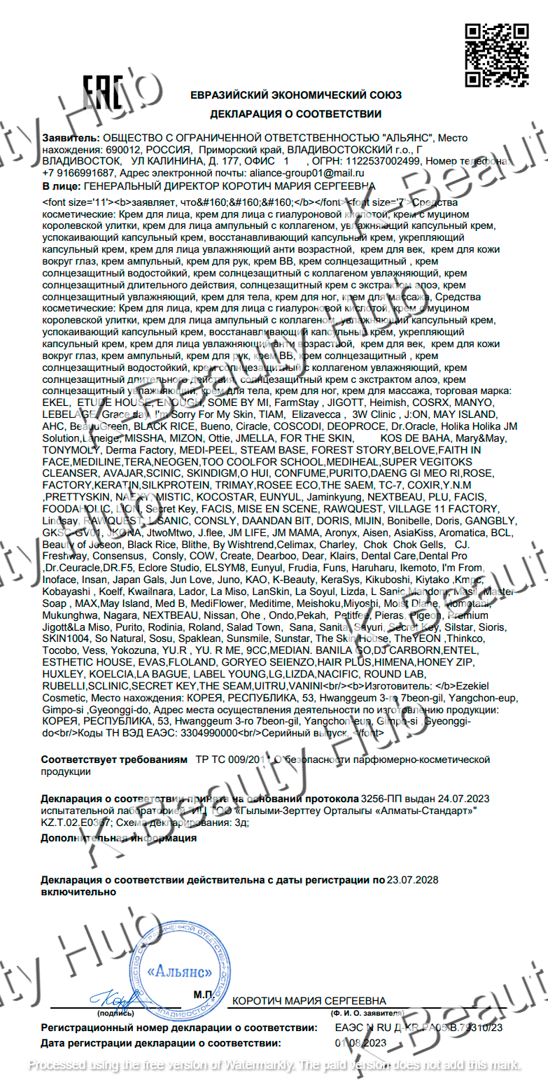 certificates/MA3NjXdoFCq8nUMGn4RClRFqgk4J4q-metaaW1hZ2UtMy5wbmc=-.png