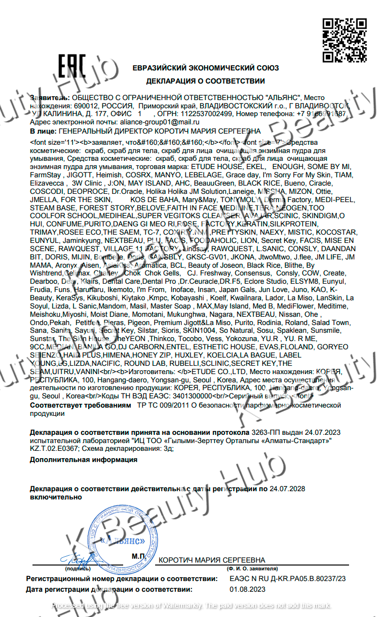 certificates/SPkJITSfjM96Yz48GiNPRwb34paOhD-metaaW1hZ2UtOS5wbmc=-.png