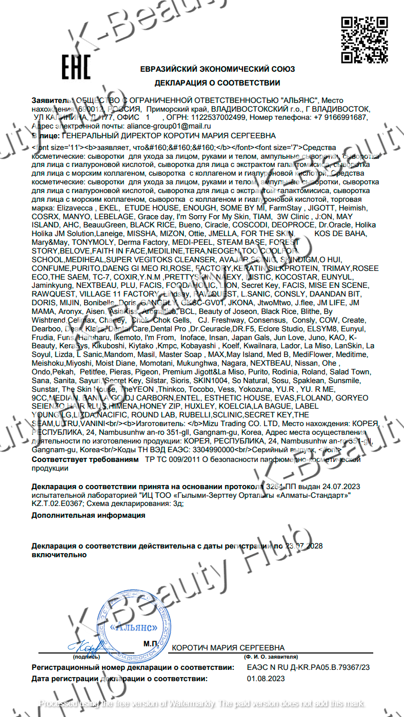 certificates/VO4IOK2K01vJAXkpIYTQ81c4QT22G3-metaaW1hZ2UtNS5wbmc=-.png