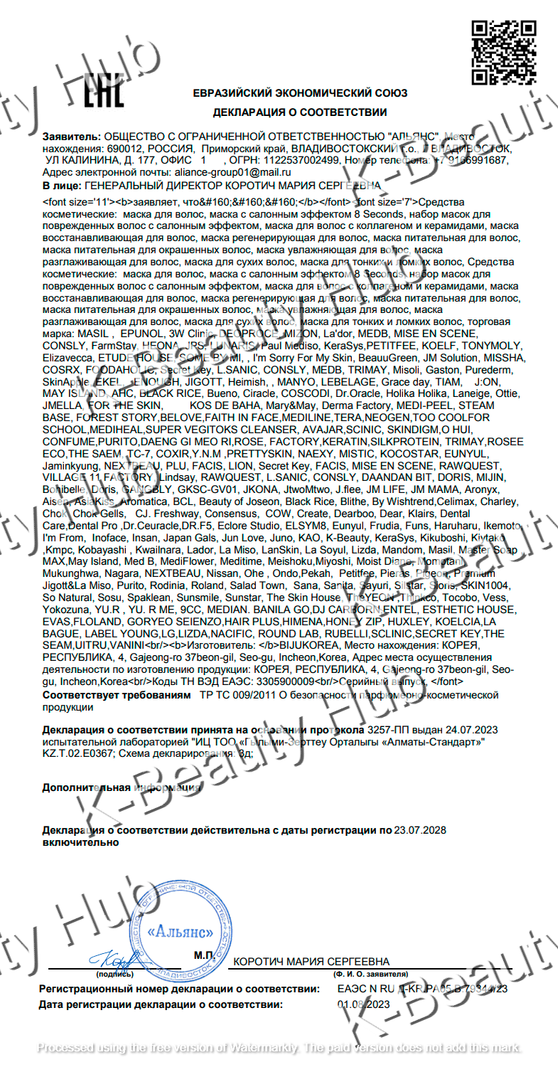 certificates/nIGsMR00hPZmlaOjwQXdz1U3rNL9h5-metaaW1hZ2UtNC5wbmc=-.png